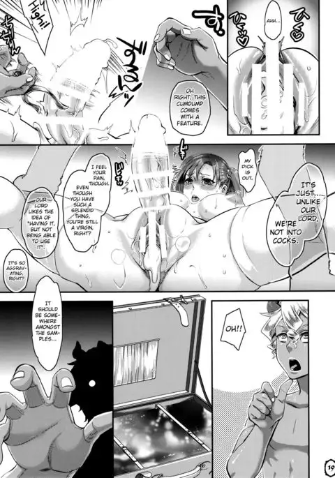 Mou Sukkari Jigoku desu