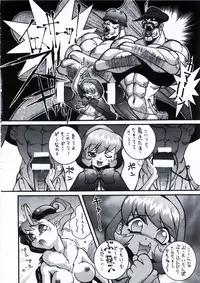 [Steel Mayonnaise (Higuchi Isami)] Steel Mayonnaise 1.2.3 (Various)