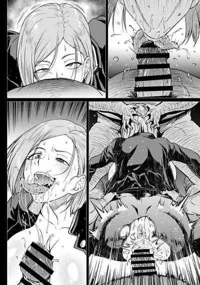 [Ahemaru] Muchisaki Nobara (Jujutsu Kaisen)