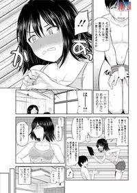 Action Pizazz DX 2015-12 [Digital]