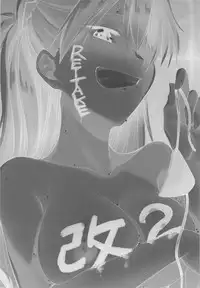 (C94) [Studio KIMIGABUCHI (Kimimaru)] RE-TAKE Kai 2 (Neon Genesis Evangelion)