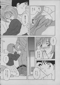 [Kawamori Misaki] Night Sisters