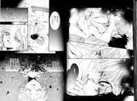 B-BOY LUV 05 メガネ君特集