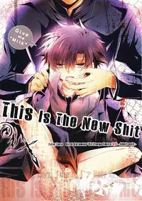 [SOURCE PLAY (Suzuhara Mitsu)] This Is The New Shit (Fate/Zero)