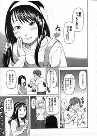 COMIC LO 2009-01 Vol. 58