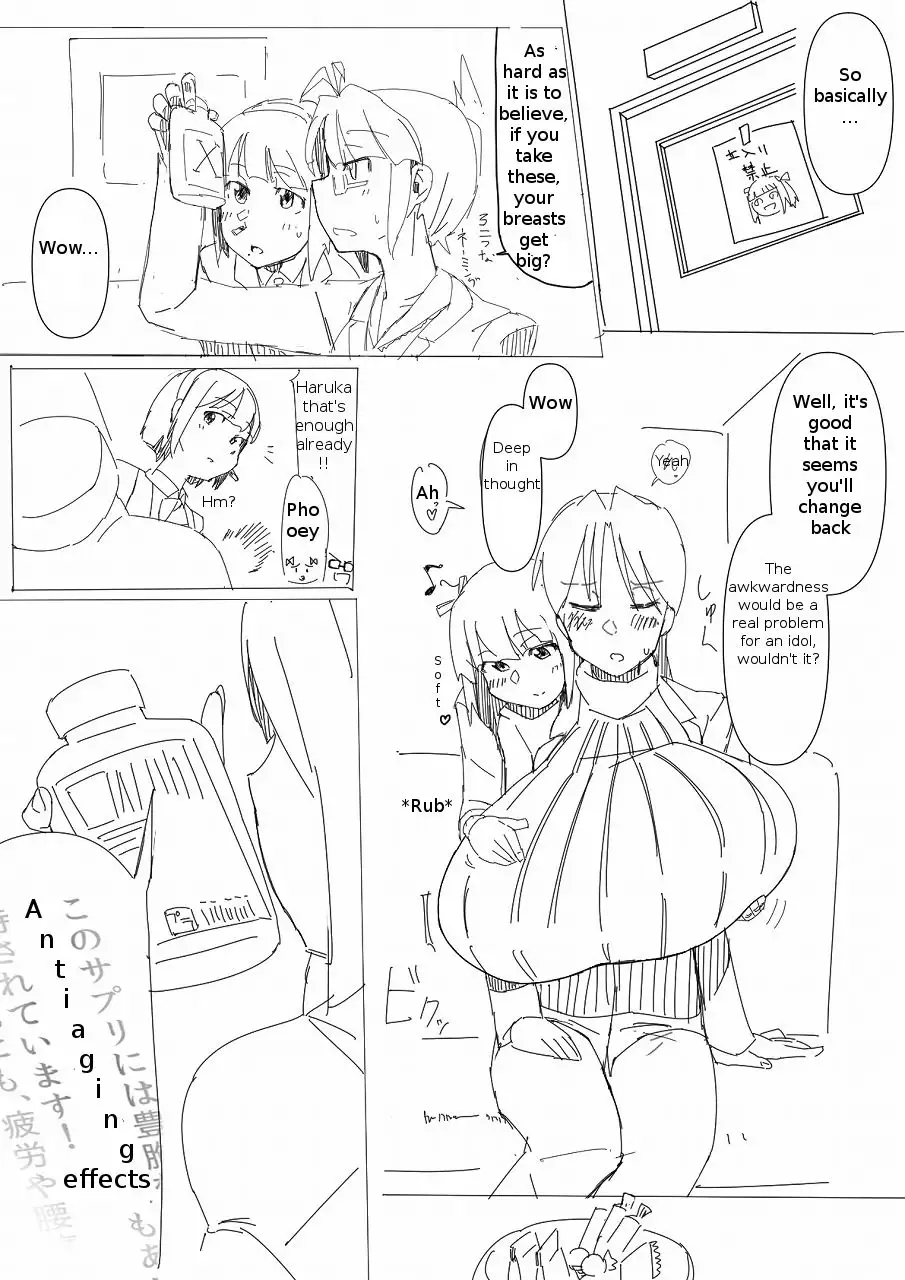 [Expanding Breasts ] Chihaya-chapter ch. 1-10