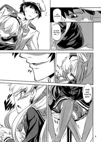 Ama Amatsukaze | Sweet Amatsukaze