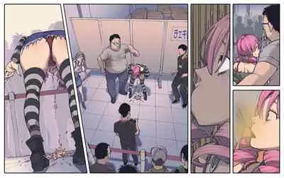 kanto kei aidoru no kawaiso na nichijou