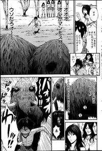 Action Pizazz DX 2014-01