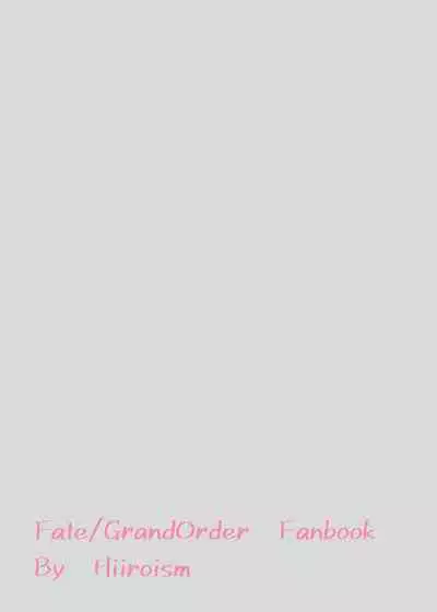 [Hiiroism (Yuya)] Itsuwari no Koibito (Fate/Grand Order) [Digital]
