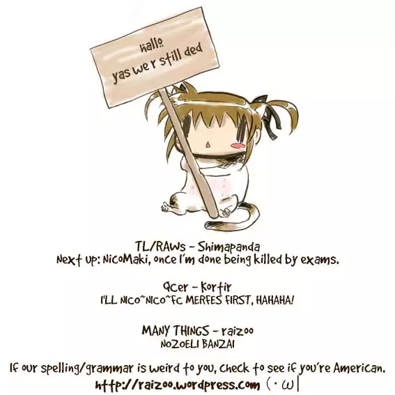 Soko ni Aru Kimi to no Kiseki