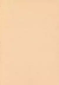 (C81) [Purincho. (Purin)] Tabete mo Eekana? (Bleach)