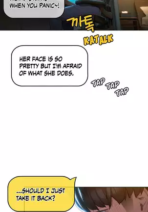 Love Limit Exceeded V.2