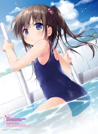 Dengeki Otona no Moeoh Vol.05