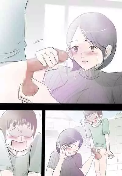 Mama ni Amaetara Sugu ni Yareru Happy Day