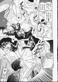 [Tomozawa Shou] Mishoujo Dark Report