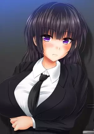 Saikyō no haramase kyoka-shō jusei tanetsuke kanryō