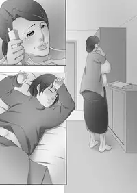 [Gorilla Bouzu] Amaete Ii Yo ~Yasashii Obaachan~