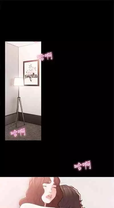 前女友 1-48 中文翻译（更新中）