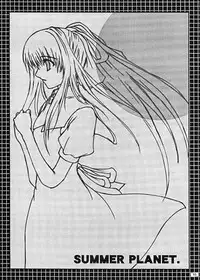 (C62) [Lily Heart (Yamaguchi Hyroharu)] SUMMER PLANET (Air)