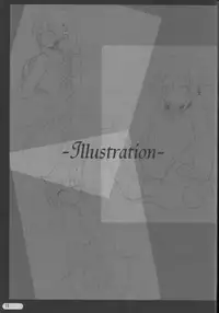 (C77) [Gensou Jikuu (Utsugi Akira)] Fragmental Blue (Sora no Otoshimono)