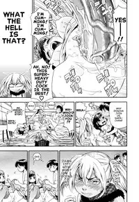 [Yamatogawa] Witchcraft [English] [Decensored]