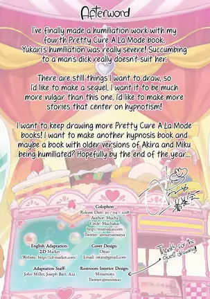 Pakopako Saimin Patisserie | Smack Smack Hypnotism Patisserie