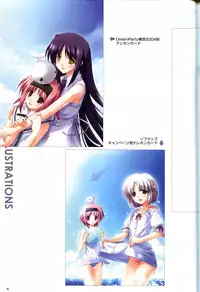 Saishuu Shiken Kujira ARTWORKS ~Arrival~ [Incomplete]