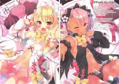 (C92) [23.4do (Ichiri)] Prisma Collection (Fate/kaleid liner Prisma Illya) [Chinese]