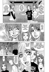 [Ozaki Akira] Dear Shitamachi Princess Vol. 2 [English] {Tadanohito}