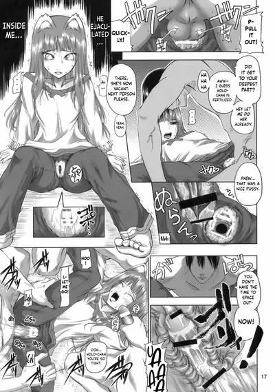 Holo-sensei's Junbi Go 2