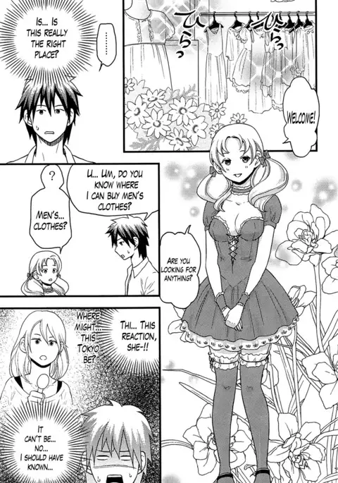 Onnajima - Harem Frontier Ch. 1-6