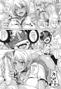 COMIC Megastore Alpha 2015-02