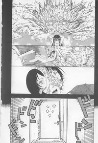 [Kobayashi Shounenmaru] Inran Shoujo Ningyou Shiiku