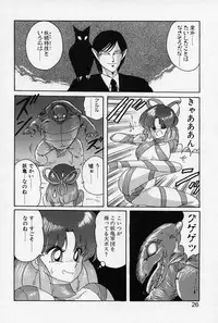 [Kamitou Masaki] Fairy Saber [Kesshuu Saber Team Hen]