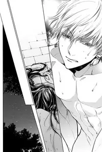 (C93) [RIX (Mamiya)] Teien de Matsu (Fate/Grand Order)