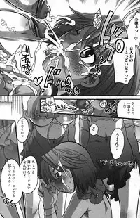 [Anthology] Futanarikko Pretty! Vol. 01