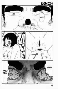 [Machino Henmaru] Yumiko Jiru | Yumiko Juice [English] [lobotomy]