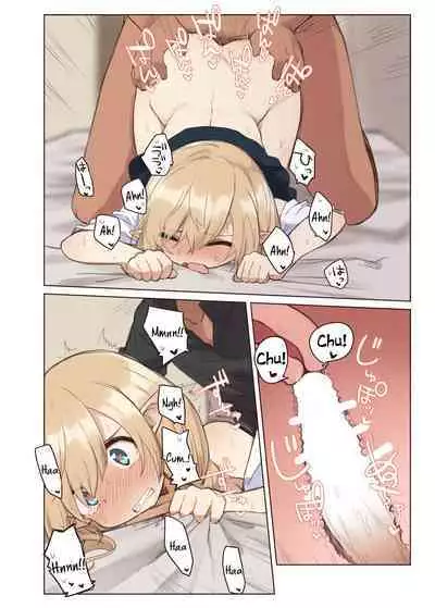 Elf to Iku Machi. - Town with Elves