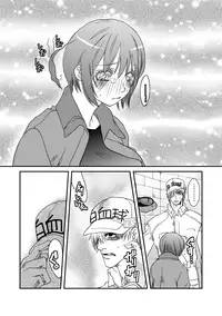 [Shinozuka] let's Donshoku Time (Cells at Work!)