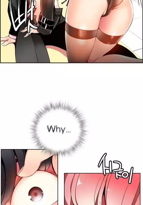 Lilith`s Cord Ch.1-41