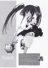 (C68) [Mirukomi (PRIMIL)] ambience light (Sukatto Golf Pangya)