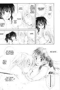 (C70) [Sakurakan (Seriou Sakura)] Mitsurou (Inuyasha)[English][EHCove]