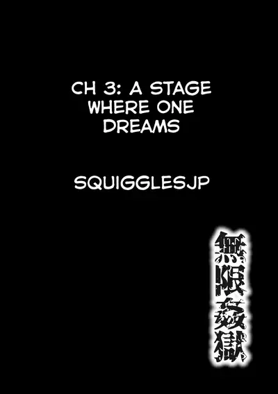 Mugen Kangoku Ch. 1-4