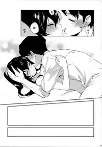 [Rosapersica (Ichinomiya)] Yoru Yahagi Soushuuhen (Kantai Collection -KanColle-) [Chinese] [Angiris Council漢化组]