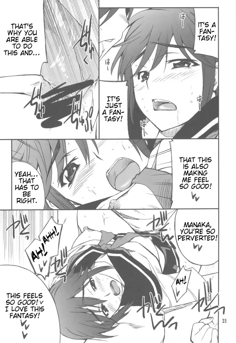 Love Place 03 - Manaka Tanake