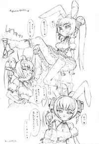 [GADGET (A-10)] Hikinzoku (Digi Charat, Xenosaga)