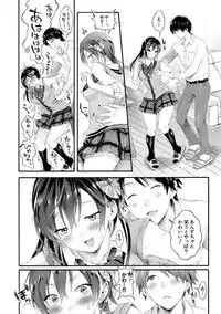 COMIC Shingeki 2019-05