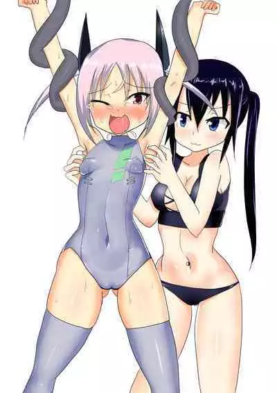 Kusuguri Sennyuu Sousa