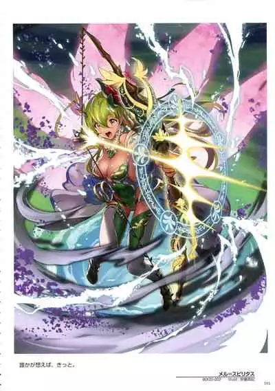 WIXOSS ART Material VI